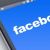 Digital Tools Help Reduce Business Mistakes